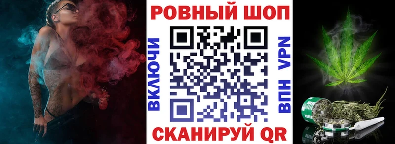 Наркотические вещества Слободской MDMA ГАШИШ АМФ
