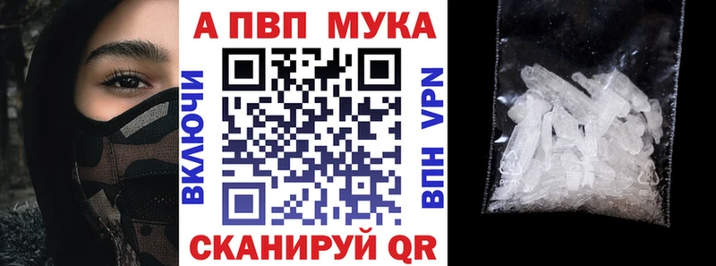  Cocaine Слободской
