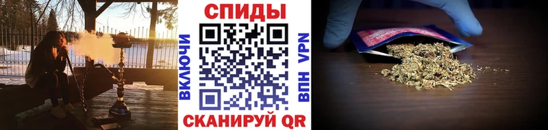 БУТИРАТ оксибутират  магазин продажи   hydra сайт  Слободской 
