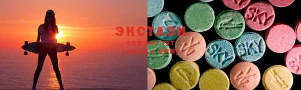 первитин Алексеевка