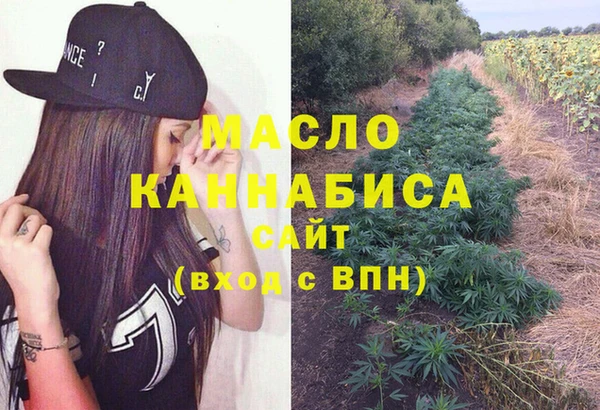 амф Алзамай
