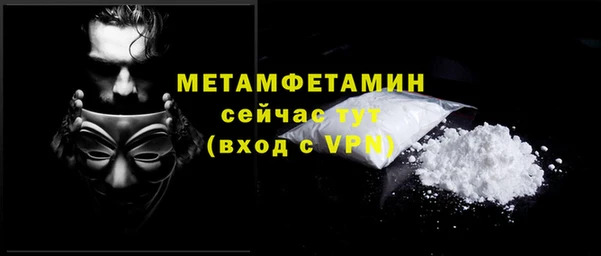 ешки Михайлов