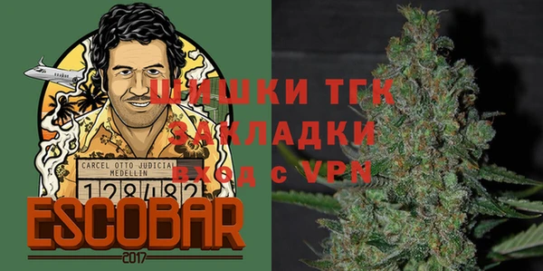 мдпв Михайловка