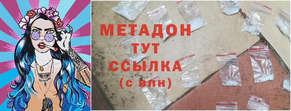 амф Алзамай