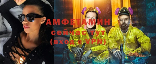 амф Алзамай
