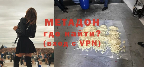 амф Алзамай