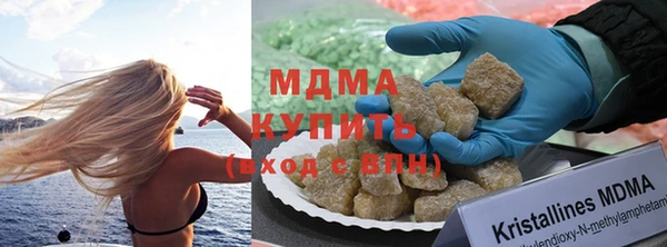 первитин Алексеевка