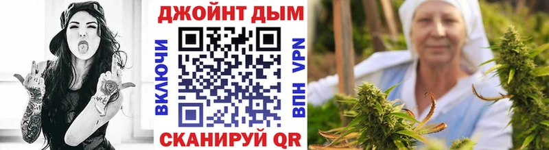 Бошки марихуана ГИДРОПОН  Слободской 